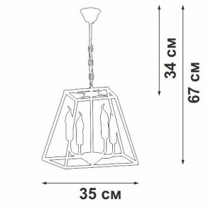 Подвесная люстра Vitaluce V4237 V4237-0/4 в Шадринске - shadrinsk.mebel24.online | фото 3