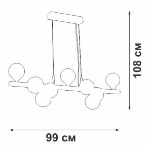 Подвесная люстра Vitaluce V49860 V49860-8/9S в Шадринске - shadrinsk.mebel24.online | фото 3