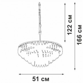 Подвесная люстра Vitaluce V5352 V5352-1/5 в Шадринске - shadrinsk.mebel24.online | фото