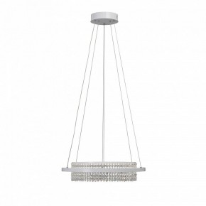 Подвесная люстра Vitaluce V54000 V54000-0/1S в Шадринске - shadrinsk.mebel24.online | фото 4