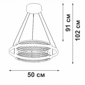 Подвесная люстра Vitaluce V54000 V54000-0/1S в Шадринске - shadrinsk.mebel24.online | фото 5