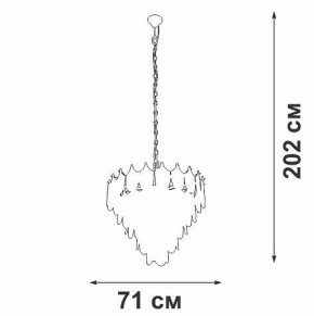Подвесная люстра Vitaluce V58120 V58120-8/17 в Шадринске - shadrinsk.mebel24.online | фото 2