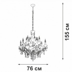 Подвесная люстра Vitaluce V5814 V5814-7/12 в Шадринске - shadrinsk.mebel24.online | фото 3