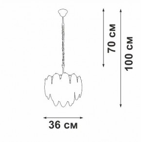 Подвесная люстра Vitaluce V5887 V5887-9/4 в Шадринске - shadrinsk.mebel24.online | фото 5