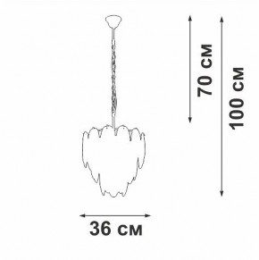 Подвесная люстра Vitaluce V5887 V5887-9/7 в Шадринске - shadrinsk.mebel24.online | фото 5