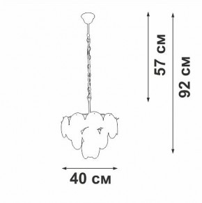 Подвесная люстра Vitaluce V5889 V5889-8/5 в Шадринске - shadrinsk.mebel24.online | фото 5