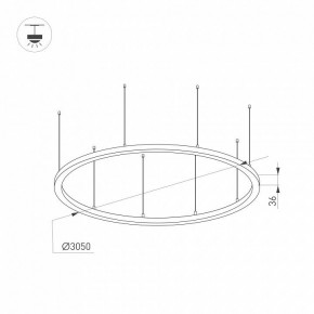 Подвесной светильник Arlight ARC 034078(1) в Шадринске - shadrinsk.mebel24.online | фото 2