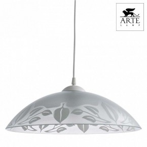 Подвесной светильник Arte Lamp Cucina A4020SP-1WH в Шадринске - shadrinsk.mebel24.online | фото 2