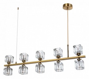 Подвесной светильник Divinare Alessandro 7205/17 SP-10 в Шадринске - shadrinsk.mebel24.online | фото 2