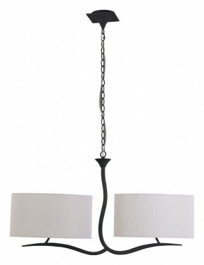 Подвесной светильник Mantra Eve 1150 в Шадринске - shadrinsk.mebel24.online | фото 2