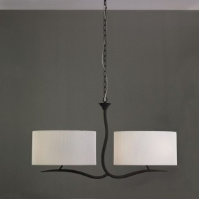 Подвесной светильник Mantra Eve 1150 в Шадринске - shadrinsk.mebel24.online | фото 3