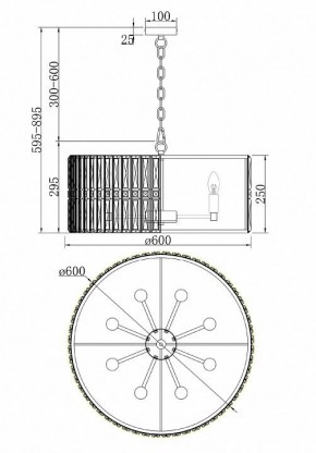 Подвесной светильник Maytoni Facet MOD094PL-08CH в Шадринске - shadrinsk.mebel24.online | фото 3