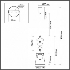 Подвесной светильник Odeon Light Amore 5411/18LB в Шадринске - shadrinsk.mebel24.online | фото 6