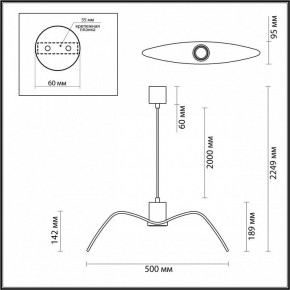 Подвесной светильник Odeon Light Birds 4904/1C в Шадринске - shadrinsk.mebel24.online | фото 4