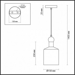 Подвесной светильник Odeon Light Bolli 4087/1 в Шадринске - shadrinsk.mebel24.online | фото 4