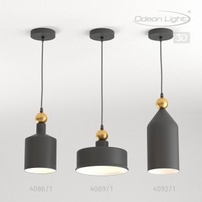 Подвесной светильник Odeon Light Bolli 4088/1 в Шадринске - shadrinsk.mebel24.online | фото 5