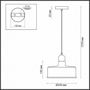 Подвесной светильник Odeon Light Bolli 4090/1 в Шадринске - shadrinsk.mebel24.online | фото 2