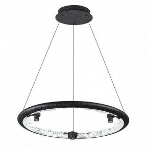 Подвесной светильник Odeon Light Cayon 7001/44L в Шадринске - shadrinsk.mebel24.online | фото 2