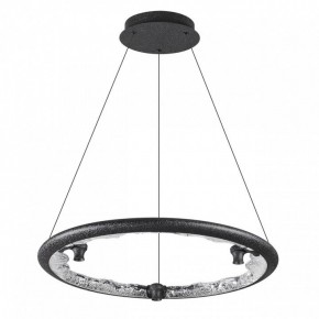 Подвесной светильник Odeon Light Cayon 7001/44L в Шадринске - shadrinsk.mebel24.online | фото 3