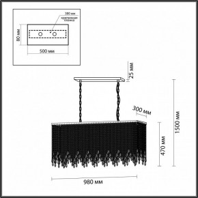 Подвесной светильник Odeon Light Chokka 5028/9A в Шадринске - shadrinsk.mebel24.online | фото 5