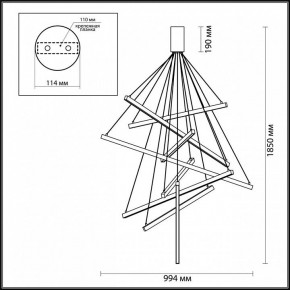 Подвесной светильник Odeon Light Cometa 3860/96B в Шадринске - shadrinsk.mebel24.online | фото 5