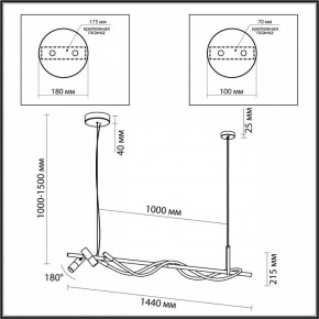 Подвесной светильник Odeon Light Corda 4391/30L в Шадринске - shadrinsk.mebel24.online | фото 4