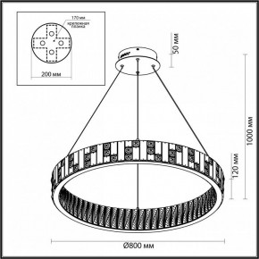 Подвесной светильник Odeon Light Crossa 5072/100L в Шадринске - shadrinsk.mebel24.online | фото 8