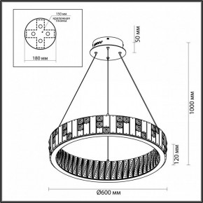 Подвесной светильник Odeon Light Crossa 5072/80L в Шадринске - shadrinsk.mebel24.online | фото 6