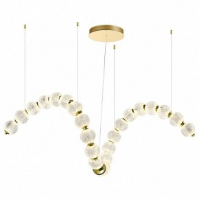 Подвесной светильник Odeon Light Crystal 1 5008/92L в Шадринске - shadrinsk.mebel24.online | фото 2