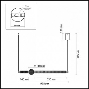 Подвесной светильник Odeon Light Crystal 5008/28L в Шадринске - shadrinsk.mebel24.online | фото 5