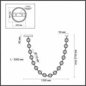 Подвесной светильник Odeon Light Crystal 5008/64L в Шадринске - shadrinsk.mebel24.online | фото 6