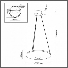 Подвесной светильник Odeon Light Fuso 7046/41L в Шадринске - shadrinsk.mebel24.online | фото 6