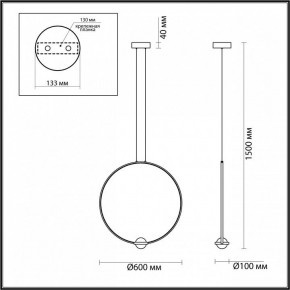 Подвесной светильник Odeon Light Gota 4337/27L в Шадринске - shadrinsk.mebel24.online | фото 4