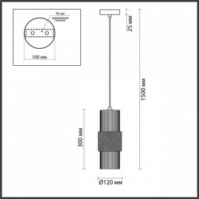 Подвесной светильник Odeon Light Pimpa 3 5019/1 в Шадринске - shadrinsk.mebel24.online | фото 5