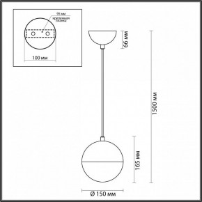 Подвесной светильник Odeon Light Pinga 4959/1 в Шадринске - shadrinsk.mebel24.online | фото 4