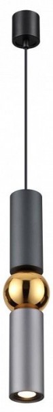 Подвесной светильник Odeon Light Sakra 4071/5L в Шадринске - shadrinsk.mebel24.online | фото 2