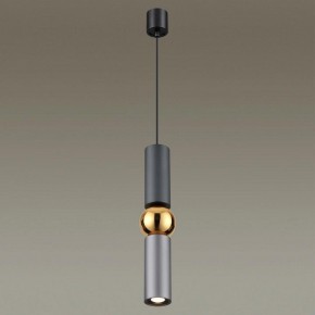 Подвесной светильник Odeon Light Sakra 4071/5L в Шадринске - shadrinsk.mebel24.online | фото 3