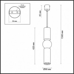 Подвесной светильник Odeon Light Sakra 4071/5L в Шадринске - shadrinsk.mebel24.online | фото 5