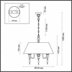 Подвесной светильник Odeon Light Sochi 4896/5A в Шадринске - shadrinsk.mebel24.online | фото 6