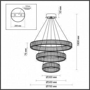 Подвесной светильник Odeon Light Vekia 4930/88L в Шадринске - shadrinsk.mebel24.online | фото 4