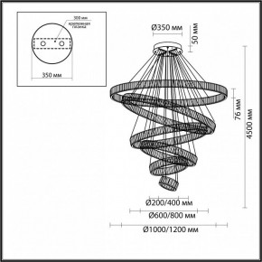 Подвесной светильник Odeon Light Vekia 5015/260L в Шадринске - shadrinsk.mebel24.online | фото 4