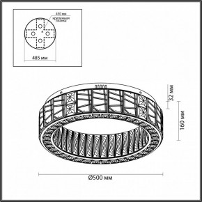 Подвесной светильник Odeon Light Version 5071/60CL в Шадринске - shadrinsk.mebel24.online | фото 4