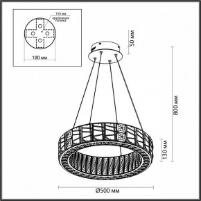 Подвесной светильник Odeon Light Version 5071/60L в Шадринске - shadrinsk.mebel24.online | фото 5