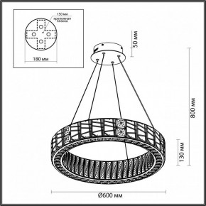 Подвесной светильник Odeon Light Version 5071/70L в Шадринске - shadrinsk.mebel24.online | фото 5