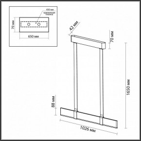 Подвесной светильник Odeon Light Vincent 6629/25L в Шадринске - shadrinsk.mebel24.online | фото 5