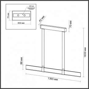 Подвесной светильник Odeon Light Vincent 6630/36L в Шадринске - shadrinsk.mebel24.online | фото 5