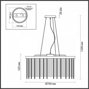 Подвесной светильник Odeon Light York 4788/10 в Шадринске - shadrinsk.mebel24.online | фото 5