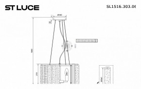 Подвесной светильник ST-Luce Delight SL1516.303.06 в Шадринске - shadrinsk.mebel24.online | фото 4