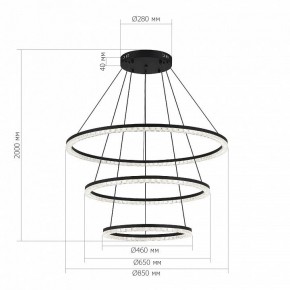 Подвесной светильник ST-Luce EUCLIDICS SL1018.403.03 в Шадринске - shadrinsk.mebel24.online | фото 4