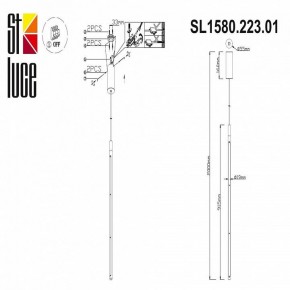 Подвесной светильник ST-Luce Ralio SL1580.223.01 в Шадринске - shadrinsk.mebel24.online | фото 4